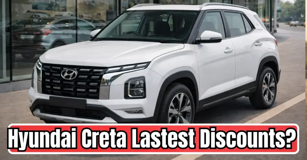 Hyundai Creta Lastest Discounts 2026