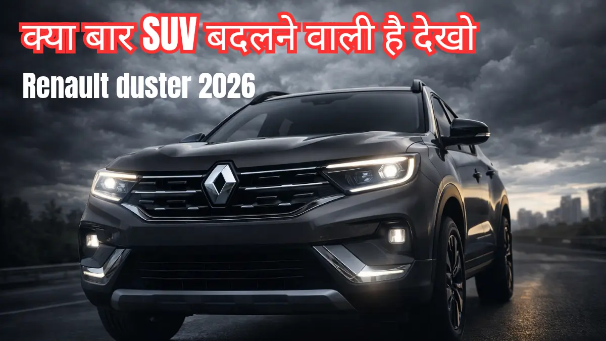 Renault duster's Epic return 2026