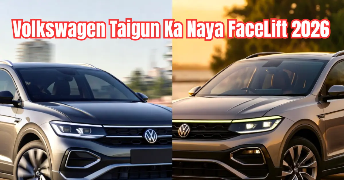 Volkswagen Taigun FaceLift 2026