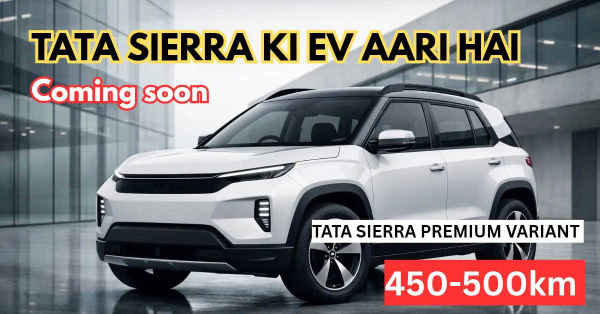 3 new tata sierras_2026