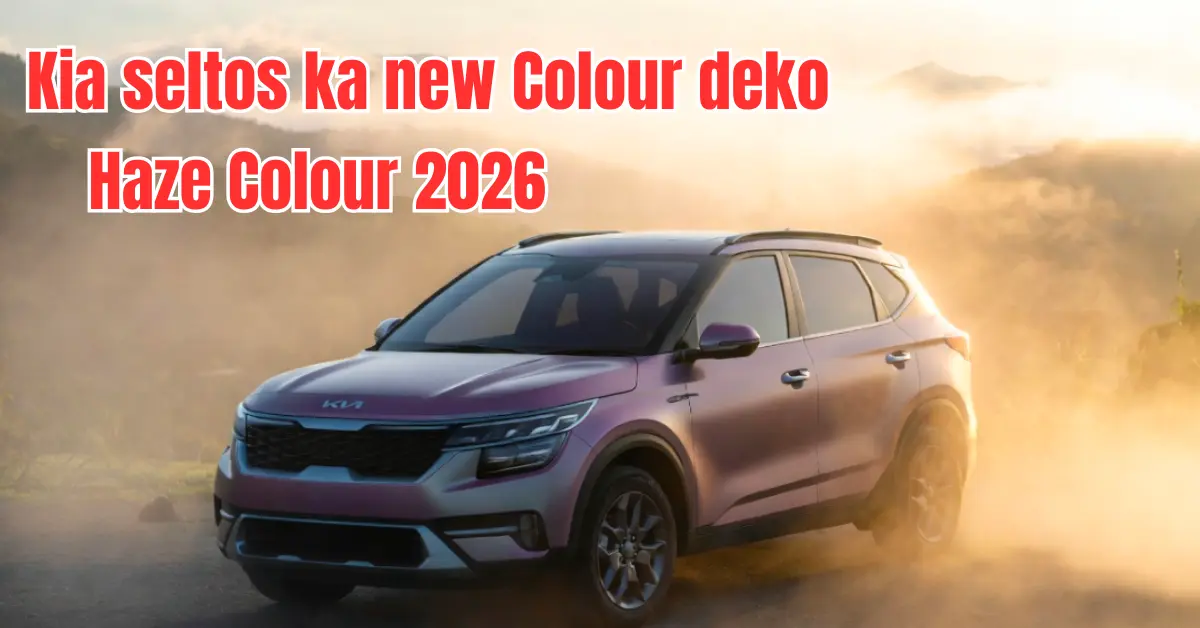 Kia seltos 2026 morning haze variant
