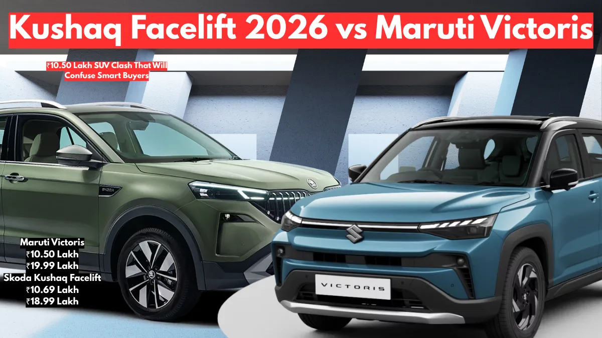 Kushaq Facelift 2026 vs Maruti Victoris