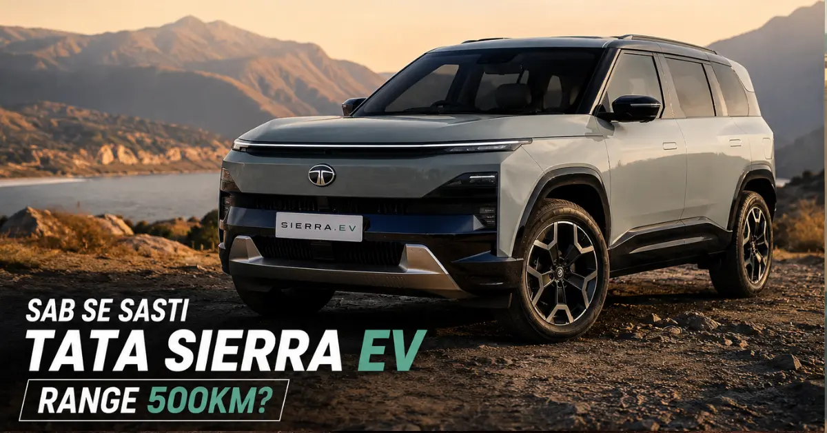 Tata Sierra EV launched soon